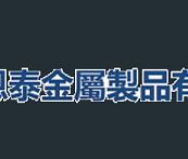 施工方回應井蓋被指一敲就碎